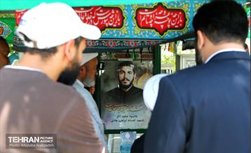 همایش مدیران گلزارهای شهدای کشورهای محور مقاومت 13