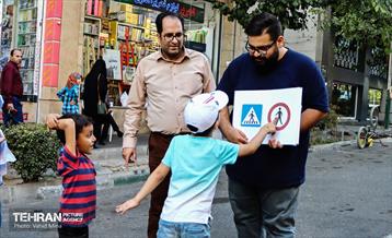 مراسم روز جهانی بدون خودرو در منطقه ۱۱ 8