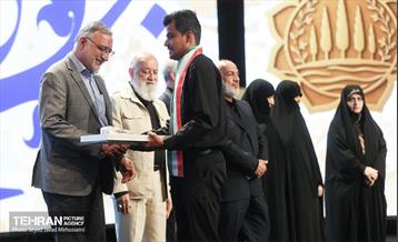 آیین تقدیر از خدمتگزاران بهشت 17