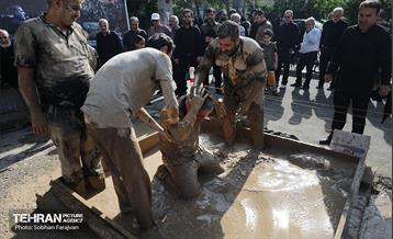 «آیین گِل» لرستانی‌های پایتخت 22