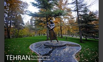 پاییز در بوستان ملت 21