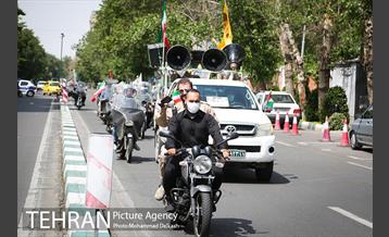 راهپیمانی نمادین روز قدس در میدان فلسطین 2