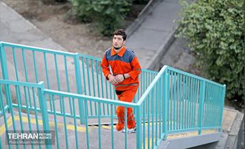 رفت‌وروب پایتخت 1