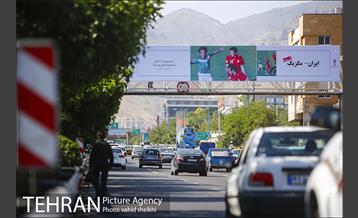 قهرمانان فوتبال ایران در نماهای شهری تهران  3