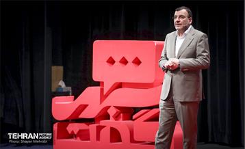 آغاز سلسله نشست‌های «شهر گفت» 30