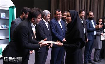 همایش روایت تحول یادگیری در بلدیه 2