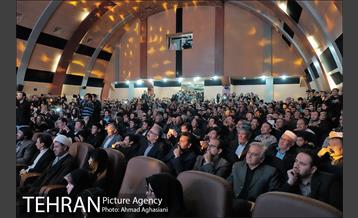 جشن یلدای مهربانی 24