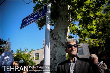 آئین رونمایی از سردیس استاد محمد بهمن بیگی 4