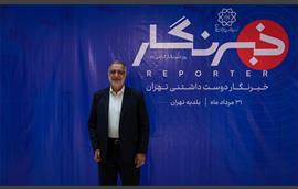 خبرنگار دوست داشتنی تهران 1