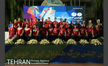 دومین جشن بزرگ هندبال ایران 14