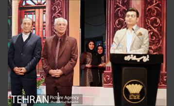 پنجمین جشن سالانه موسیقی ما 28