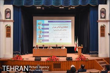 جلسه کمیته نامگذاری معابر 21