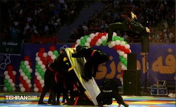 جشن فرزندان غدیر / ۲ 28