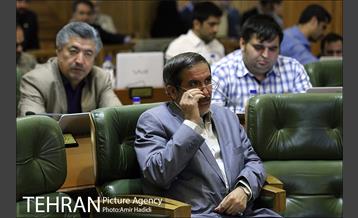 دویست و چهل و هشتمین جلسه علنی شورای شهر 11