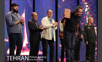 اختتامیه چهاردهمین جشنواره بین‌المللی فیلم مقاومت 19