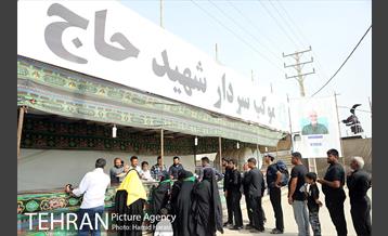 حال و هوای شلمچه 23