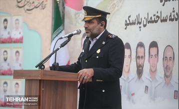 هفتمین سالگرد شهدای آتش‌نشان حادثه پلاسکو 25