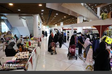 هفدهمین نمایشگاه زنان و تولید ملی 31