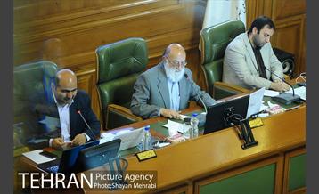 سیصد و دهمین جلسه علنی شورای اسلامی شهر تهران  40