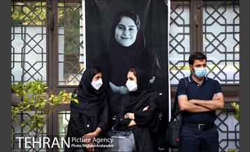 مراسم یادبود مهشاد کریمی خبرنگار ایسنا 17