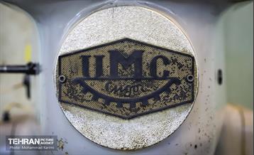 هنرستان فنی امیرکبیر 24