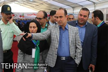 جشن منتظران ظهور 1