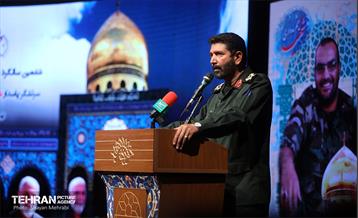 ششمین سالگرد سردار شهید «حسین همدانی» 15