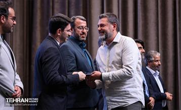 گردهمایی مدیران روابط عمومی 52