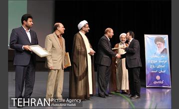 همایش سراسری علما و اِِئمه جماعات مساجد تهران 27