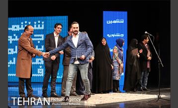 اختتامیه ششمین جشنواره مد و لباس فجر‎ 6