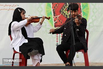 جشنواره فرهنگی ایران و افغانستان