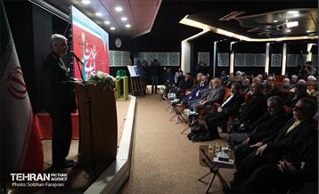 مراسم افتتاح فرهنگسرای مقاومت و پایداری  17