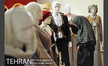 آیین اختتامیه جشنواره "طهران بپوشیم" 1