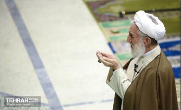 اقامه نماز عید سعید فطر در دانشگاه تهران 24