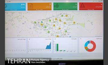 مراسم شانزدهمین سالگرد تأسیس سازمان پیشگیری و مدیریت بحران شهر تهران 38