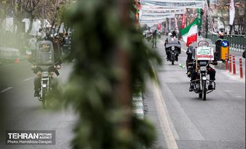 یوم الله ۲۲ بهمن در تهران  21