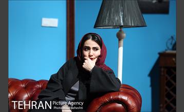 نمایش 30 دی 95 13