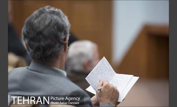 نشست تخصصی خواهرخواندگی شهری در ارتقاء تعاملات فرهنگی و بین المللی‎ 19