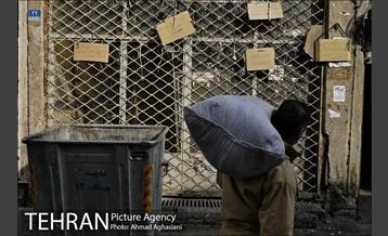 دروازه قدیمی محمدیه، بازار تهران 1