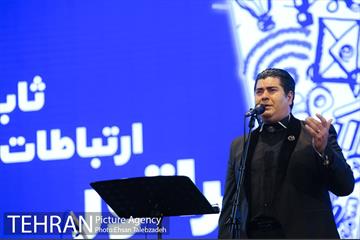 آیین افتتاح طبقه مخابراتی برج میلاد 34