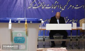 اعلام آغاز انتخابات ۱۴۰۲ در ستاد انتاخابات کشور 5