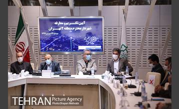 مراسم تکریم و معارفه هفت شهردار پایخت 24