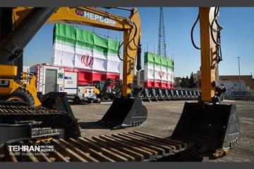 دویست‌ودومین پویش امید و افتخار شهرداری تهران 83