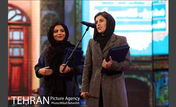 پنجمین جشن سالانه موسیقی ما 21