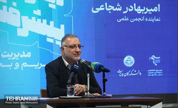 گرامیداشت روز دانشجو در دانشگاه تهران 34