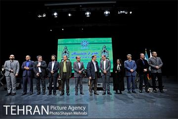 گردهمایی کارکنان معاونت فنی و عمران با حضور شهردار تهران 3