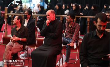 آیین آغاز به کار رادیو اربعین 15