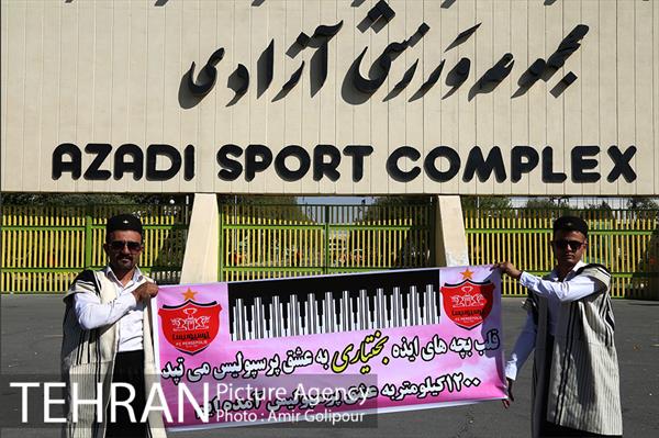 حاشیه های بازی پرسپولیس و السد قطر 2