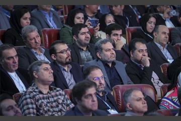 چهارمین کنفرانس بین‌المللی بهسازی مصرف و بهره‌وری انرژی  20