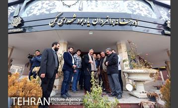 تهرانگردی احمد مسجدجامعی در منطقه پنج‎ 4